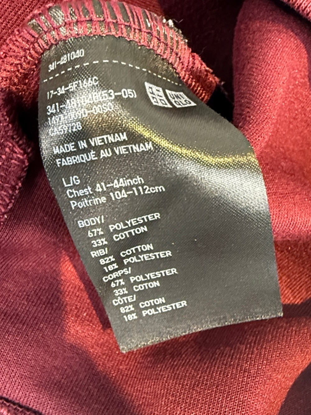 Uniqlo C Sweatshirt and Sweatpant Set - Picture 8 of 14